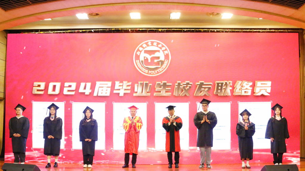 澳门六合彩论坛