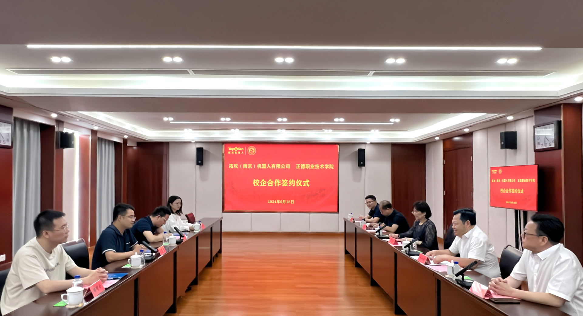 澳门六合彩论坛