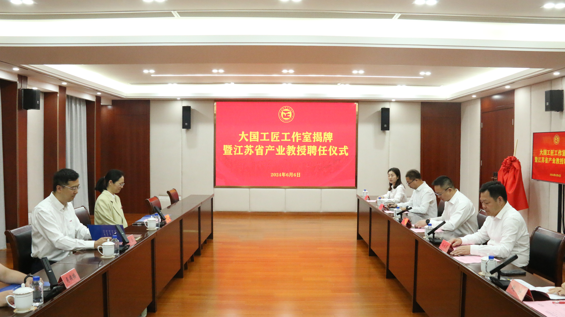 澳门六合彩论坛