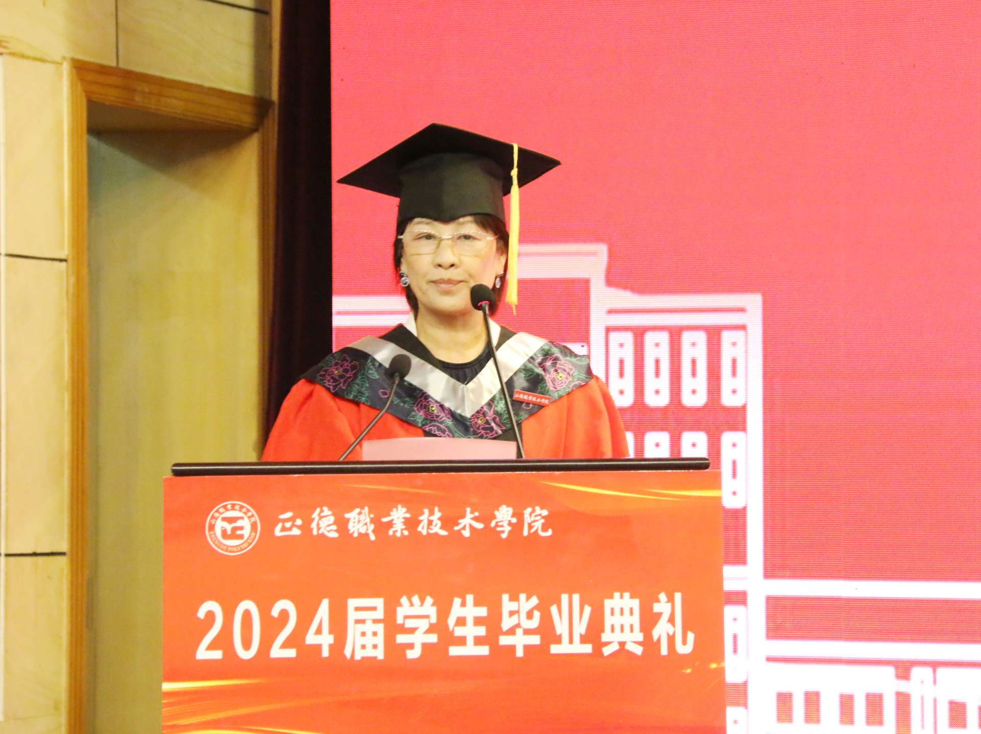澳门六合彩论坛