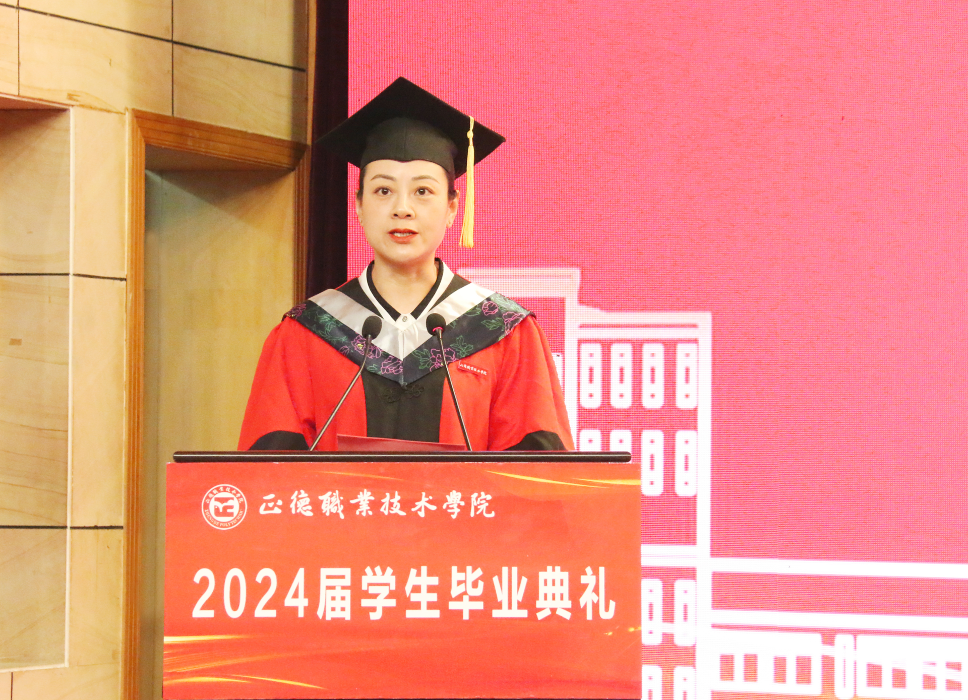 澳门六合彩论坛