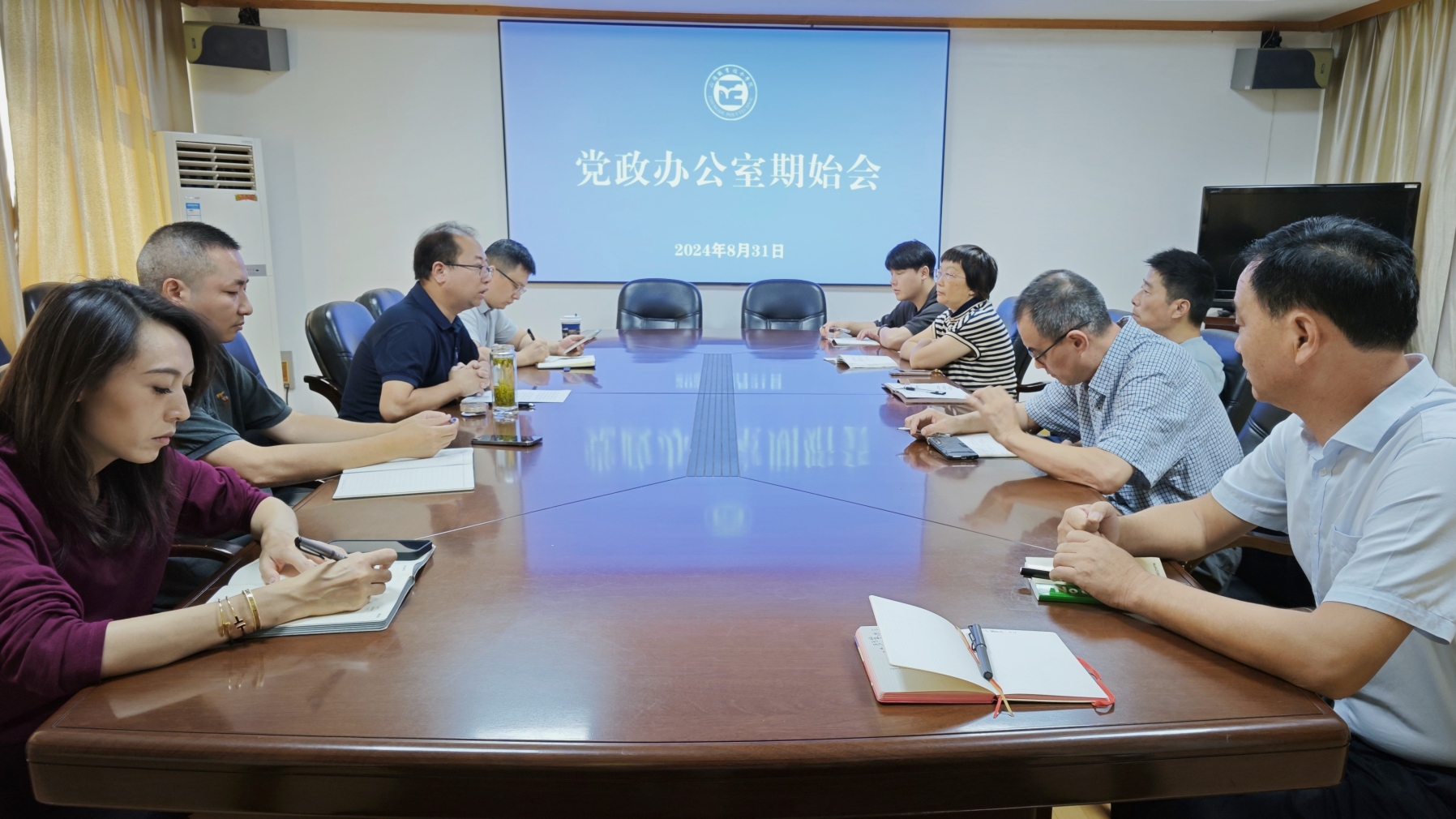 澳门六合彩论坛