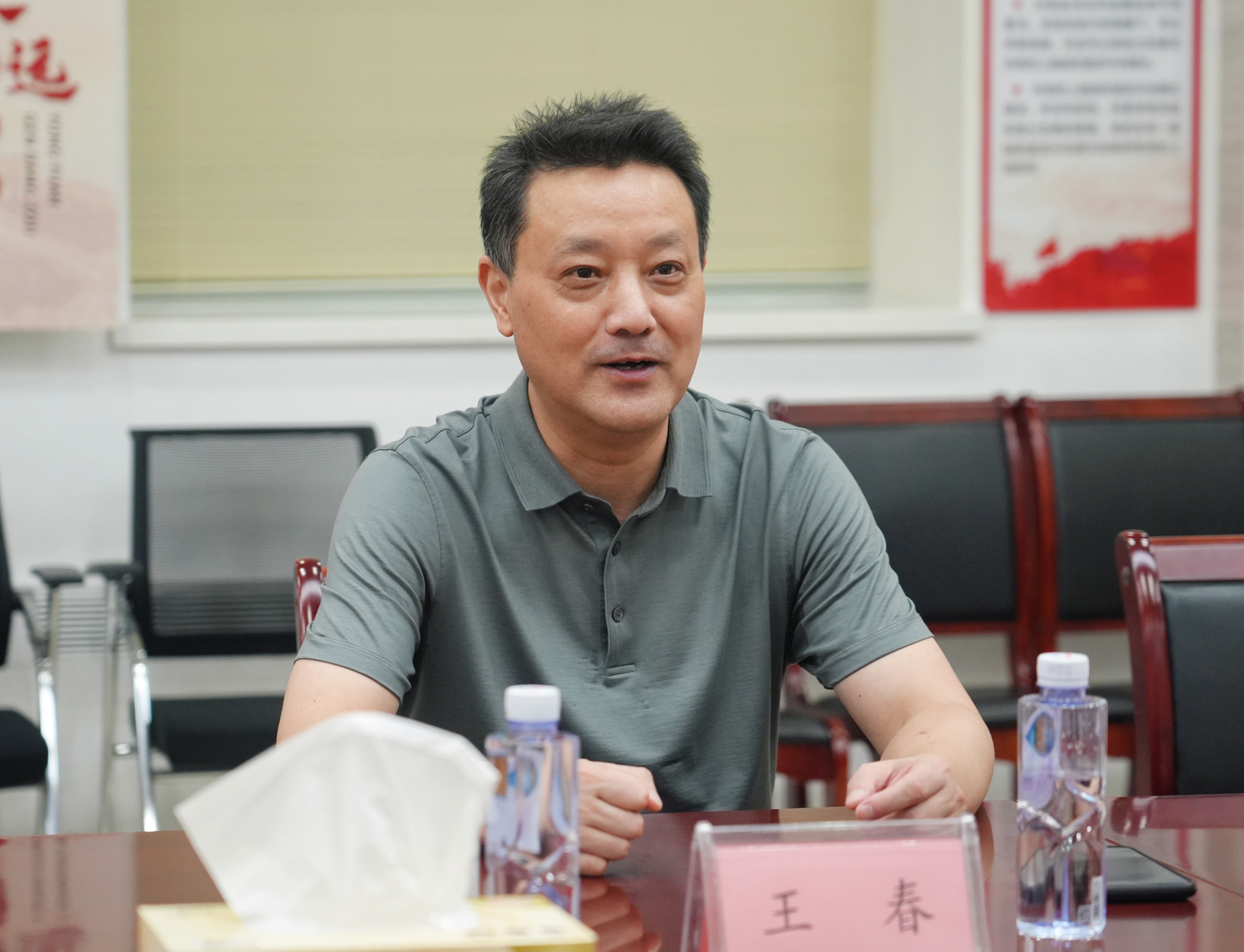 澳门六合彩论坛