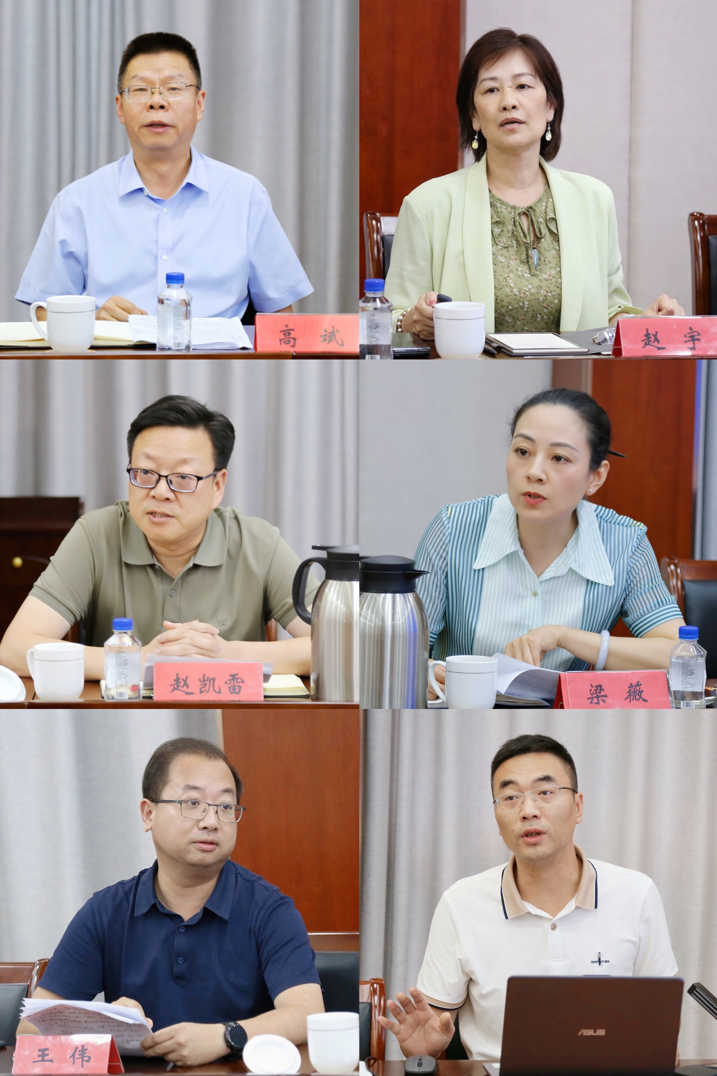 澳门六合彩论坛