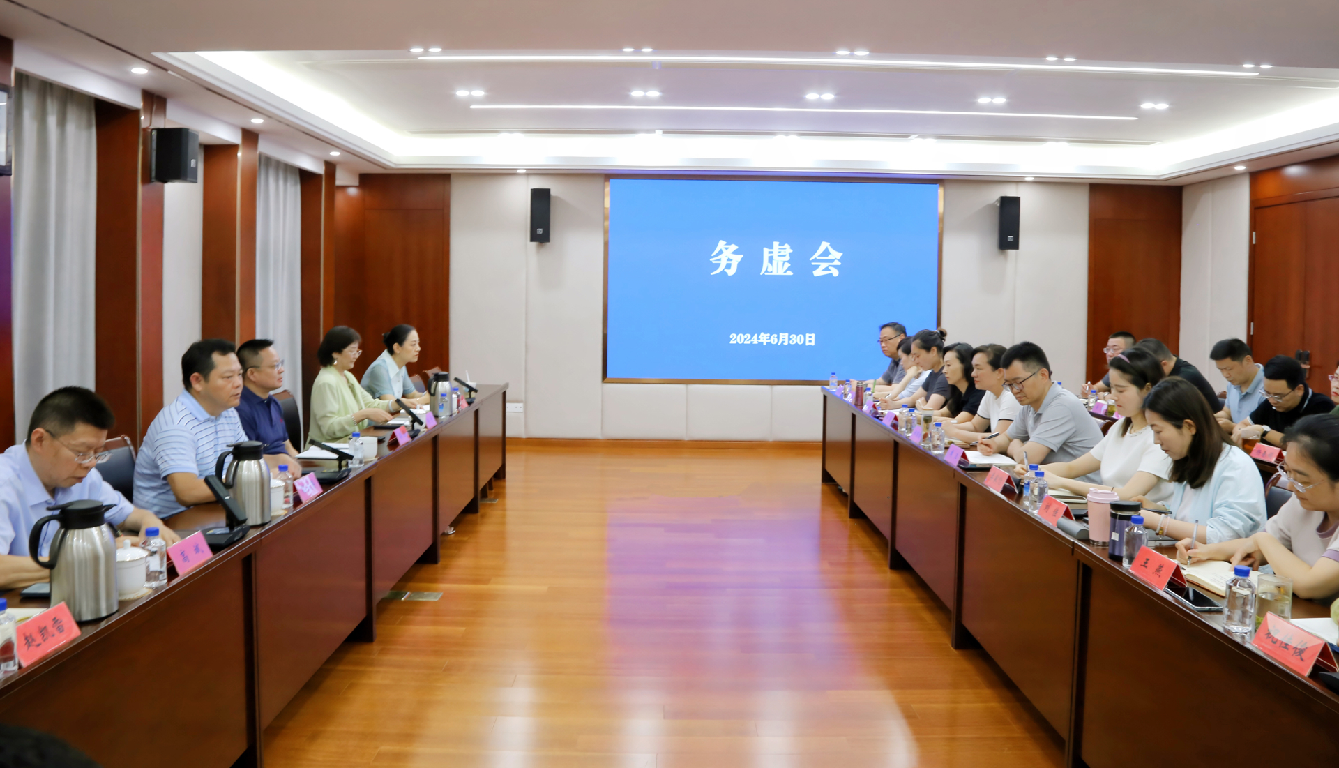 澳门六合彩论坛