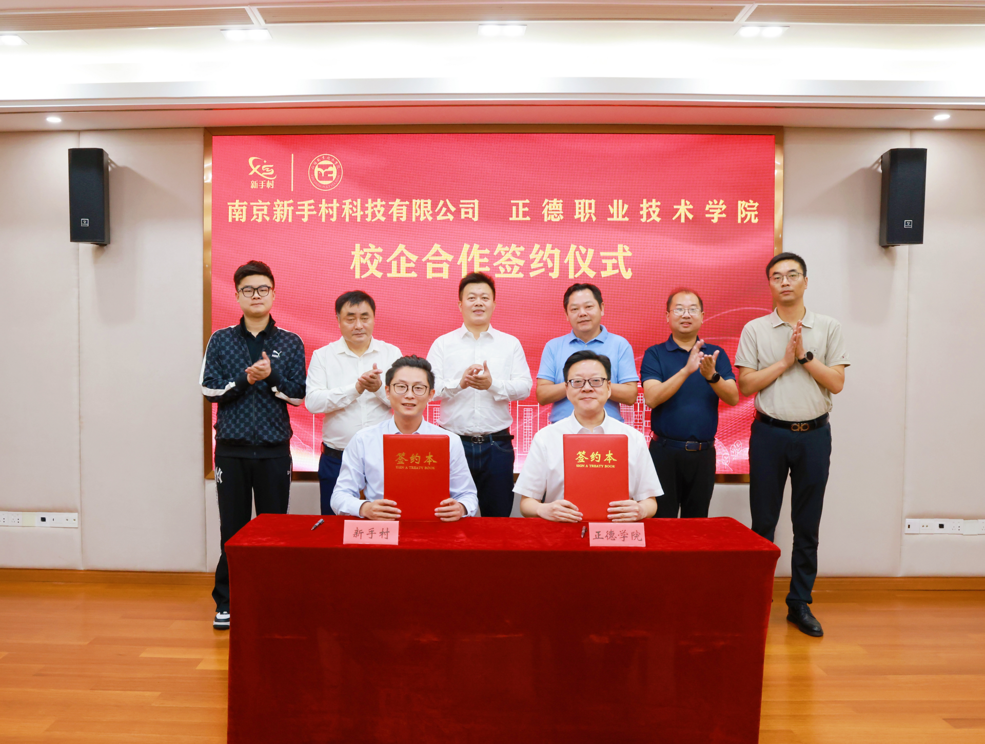澳门六合彩论坛
