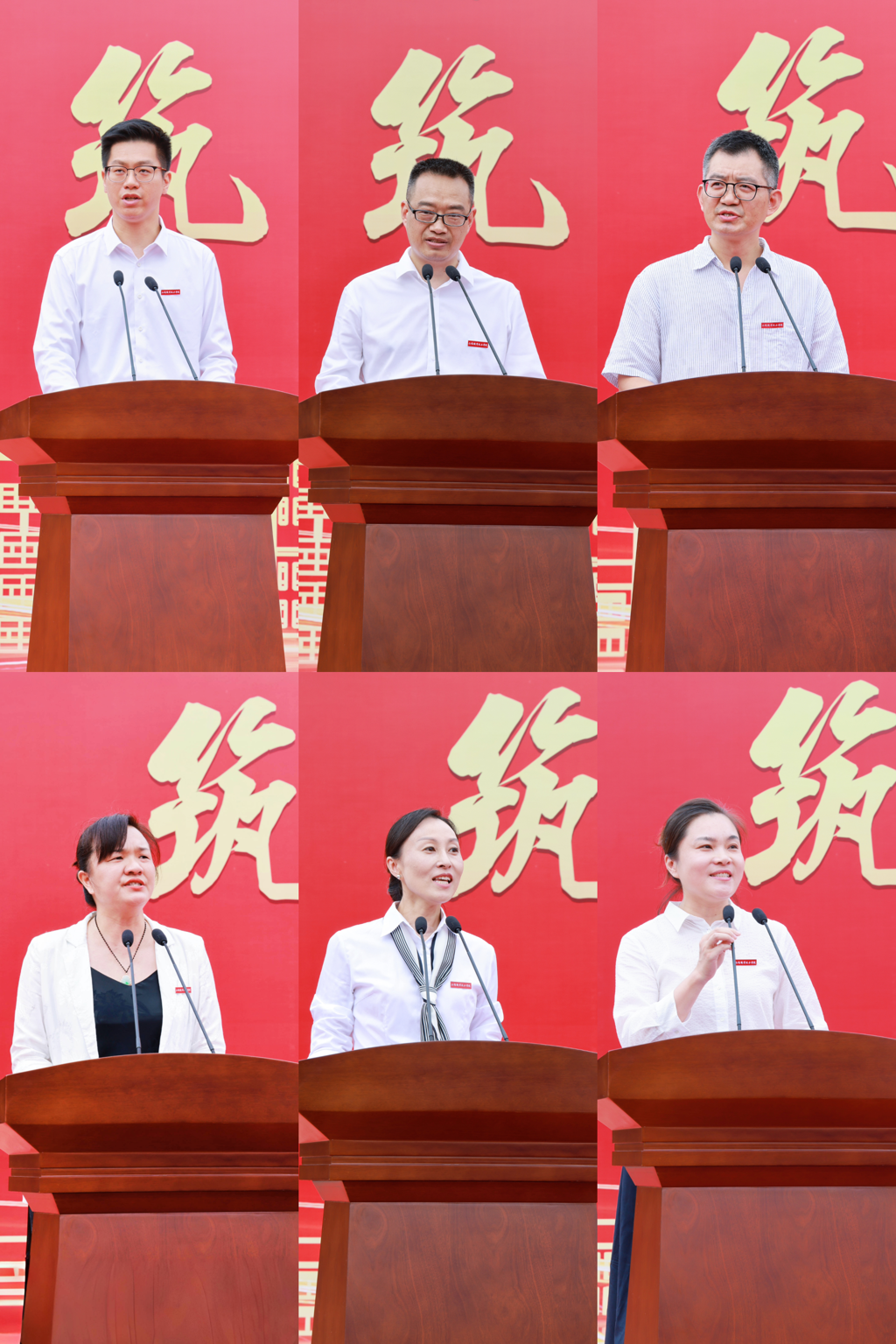 澳门六合彩论坛