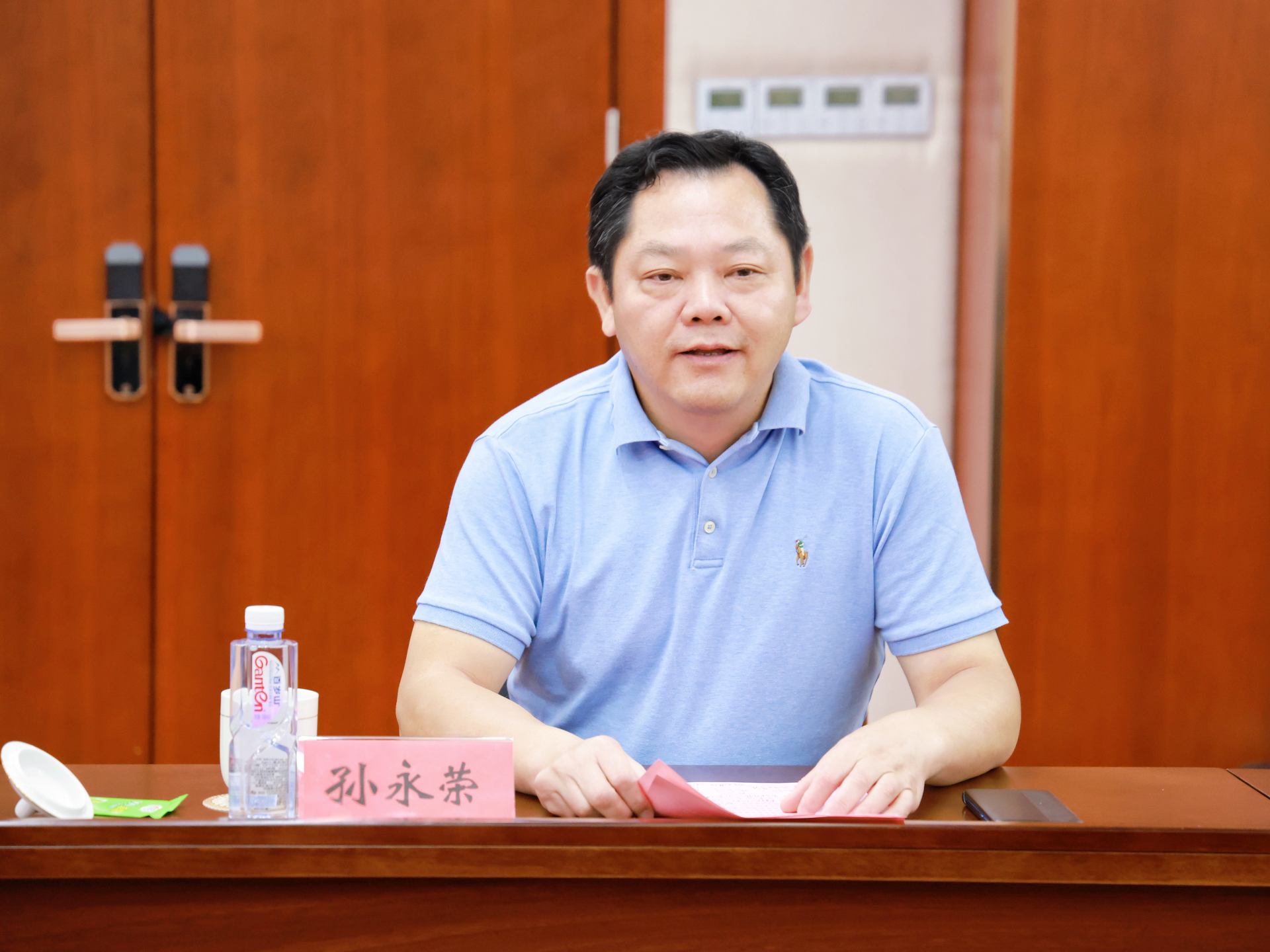 澳门六合彩论坛