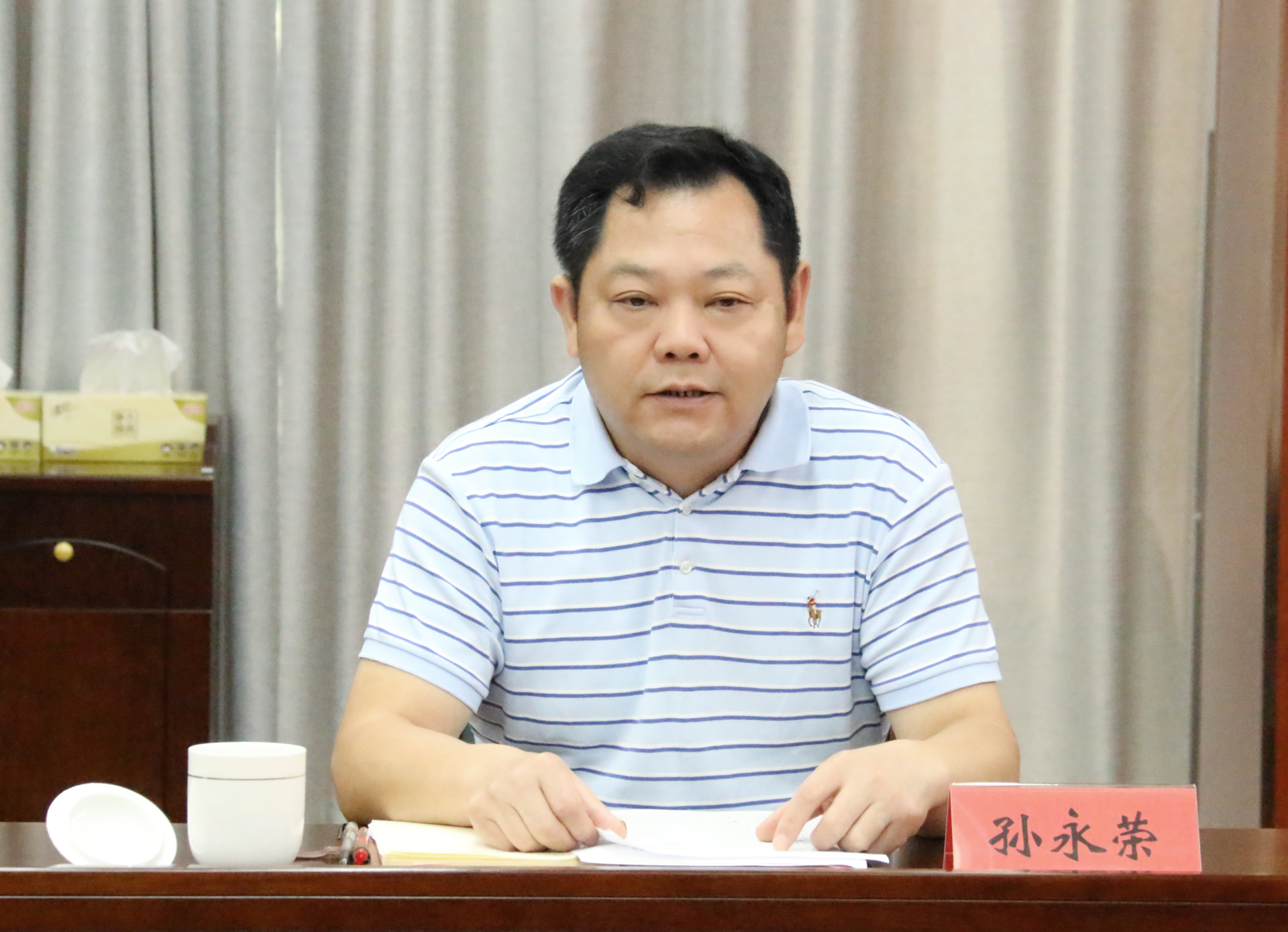 澳门六合彩论坛