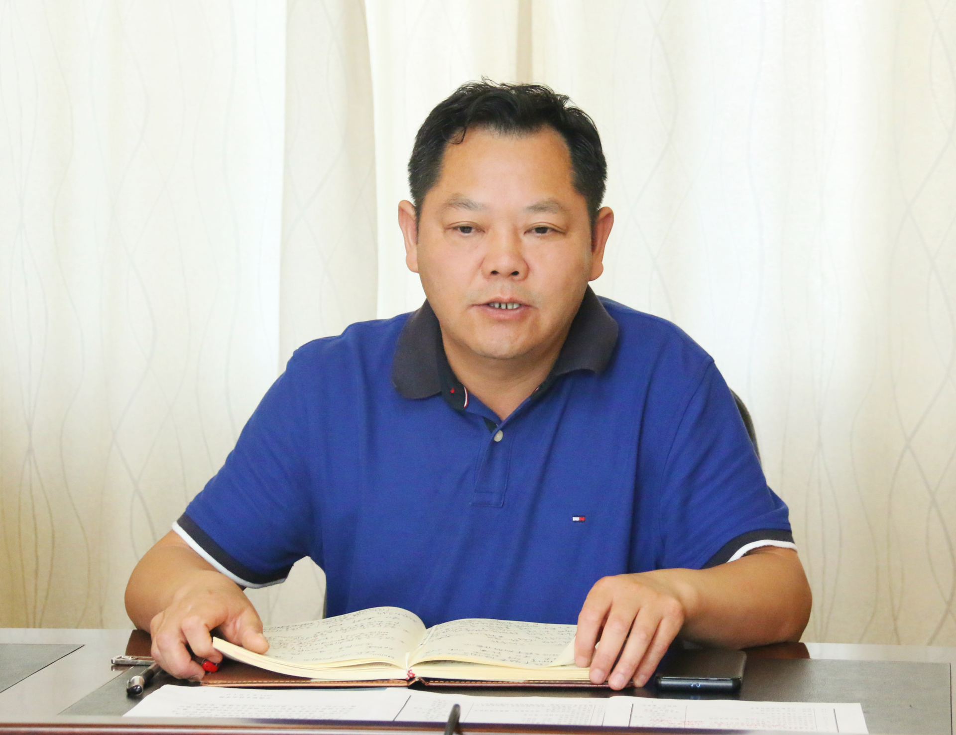 澳门六合彩论坛