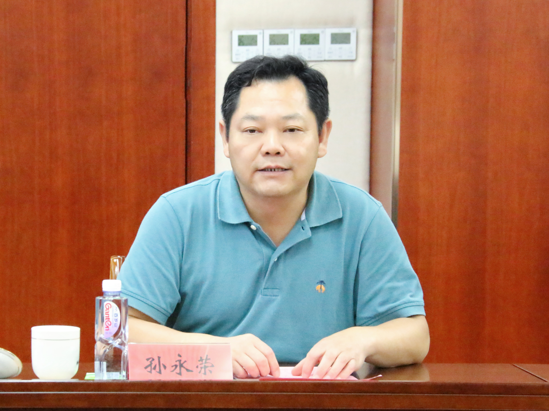 澳门六合彩论坛