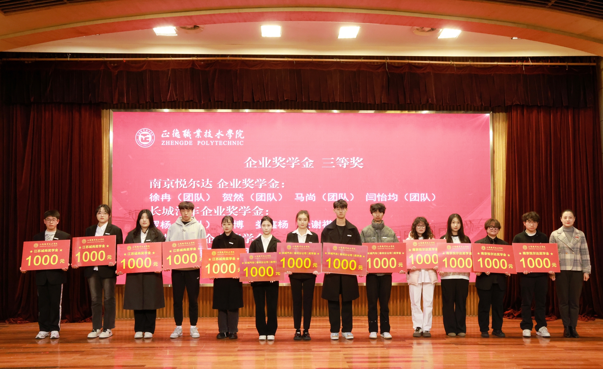 澳门六合彩论坛