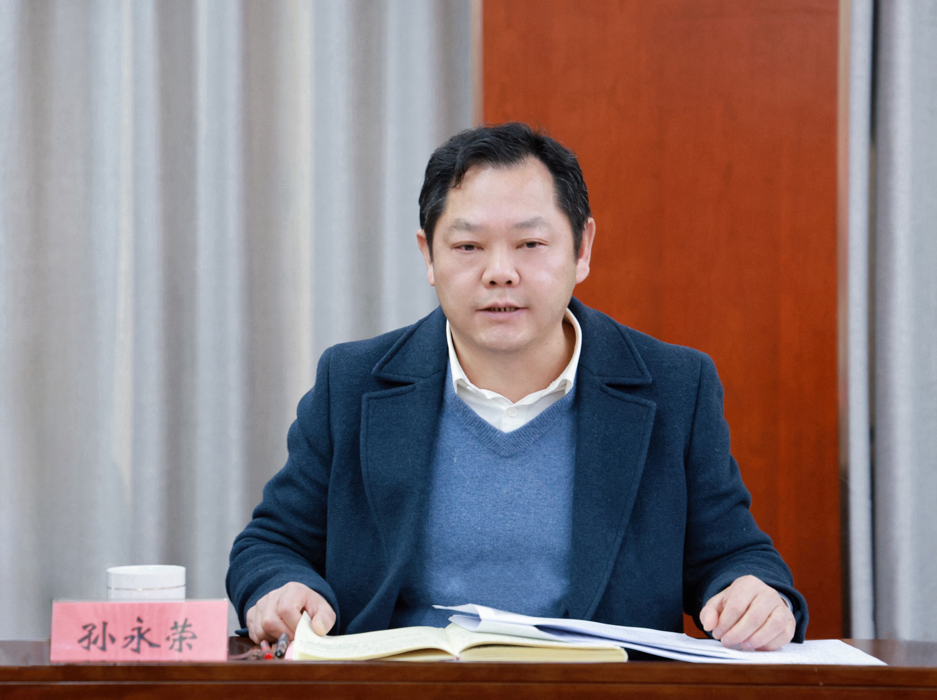 澳门六合彩论坛