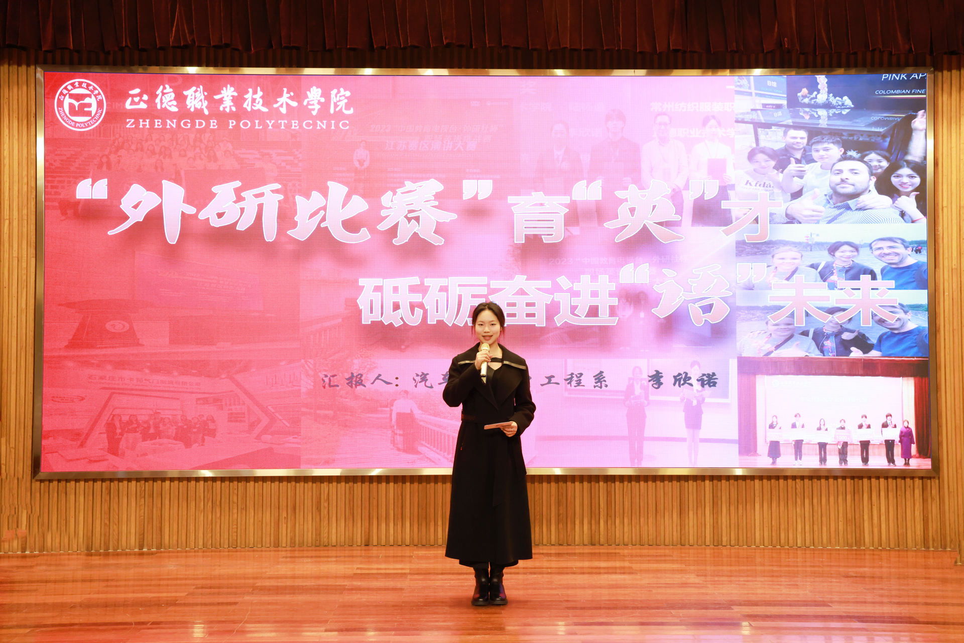 澳门六合彩论坛