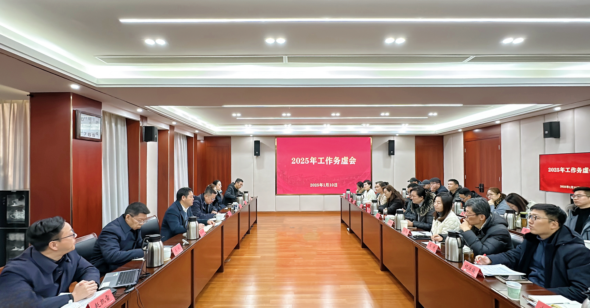 澳门六合彩论坛