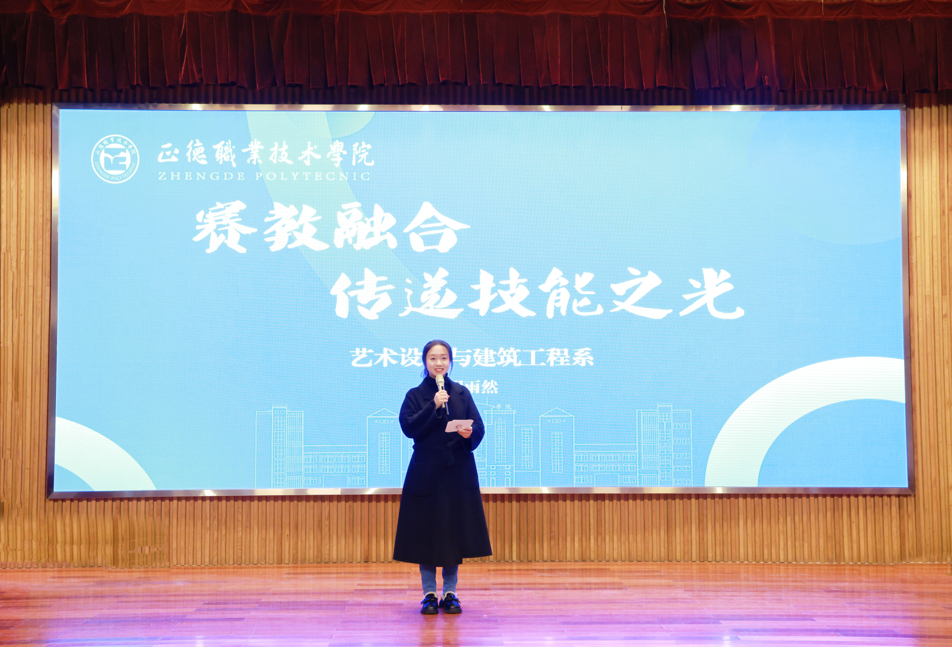 澳门六合彩论坛