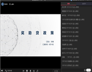 P891D60DNV[XS[19FY)L%]5