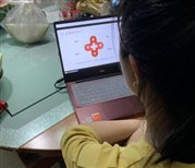 d:\tmp\WeChat Files\931ef0799386cf8756aabbe216b5189.jpg