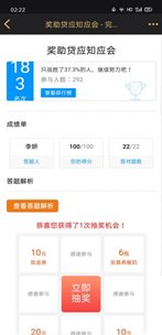 IMG_8824(20200619-104753)