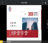 C754C65EA722D50682A251D00A55DC6C