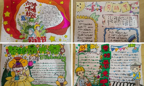 稿定设计导出-20220502-125824.jpg 稿定设计导出-20220502-125824.jpg