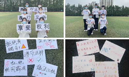 稿定设计导出-20220520-163604.jpg 稿定设计导出-20220520-163604.jpg