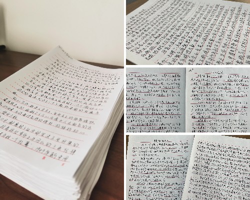 观后感.jpg 观后感.jpg