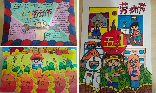 稿定设计导出-20220502-130048.jpg 稿定设计导出-20220502-130048.jpg