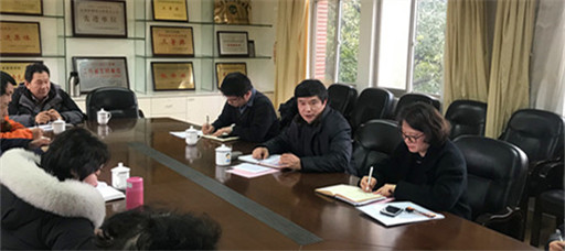 澳门六合彩论坛
召开新学期后勤工作布置会