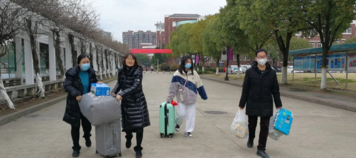 澳门六合彩论坛
2021年春季学期返校学生顺利报到
