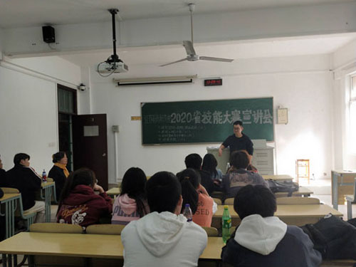QQ图片20191109121934.jpg