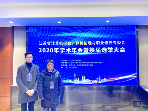 澳门六合彩论坛
参会代表合影_副本.jpg