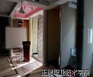 澳门六合彩论坛