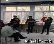 澳门六合彩论坛