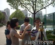 澳门六合彩论坛