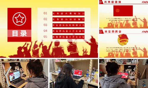 稿定设计导出-20220329-144943.jpg