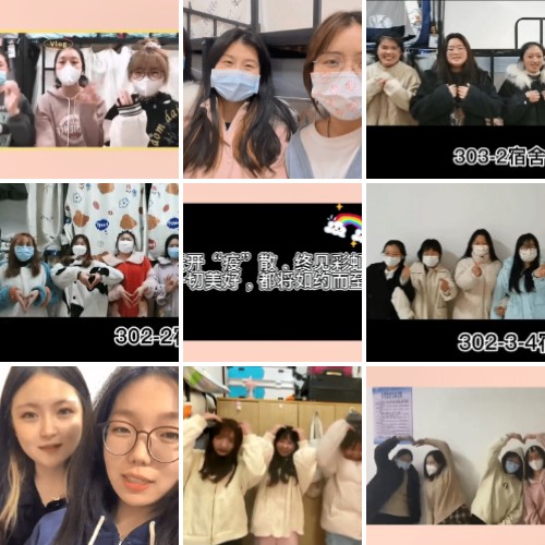 稿定设计导出-20220304-103220.jpg