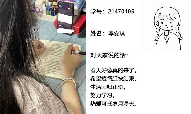 澳门六合彩论坛