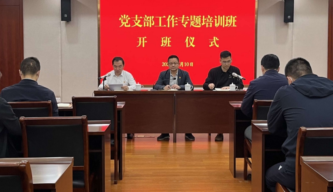 澳门六合彩论坛