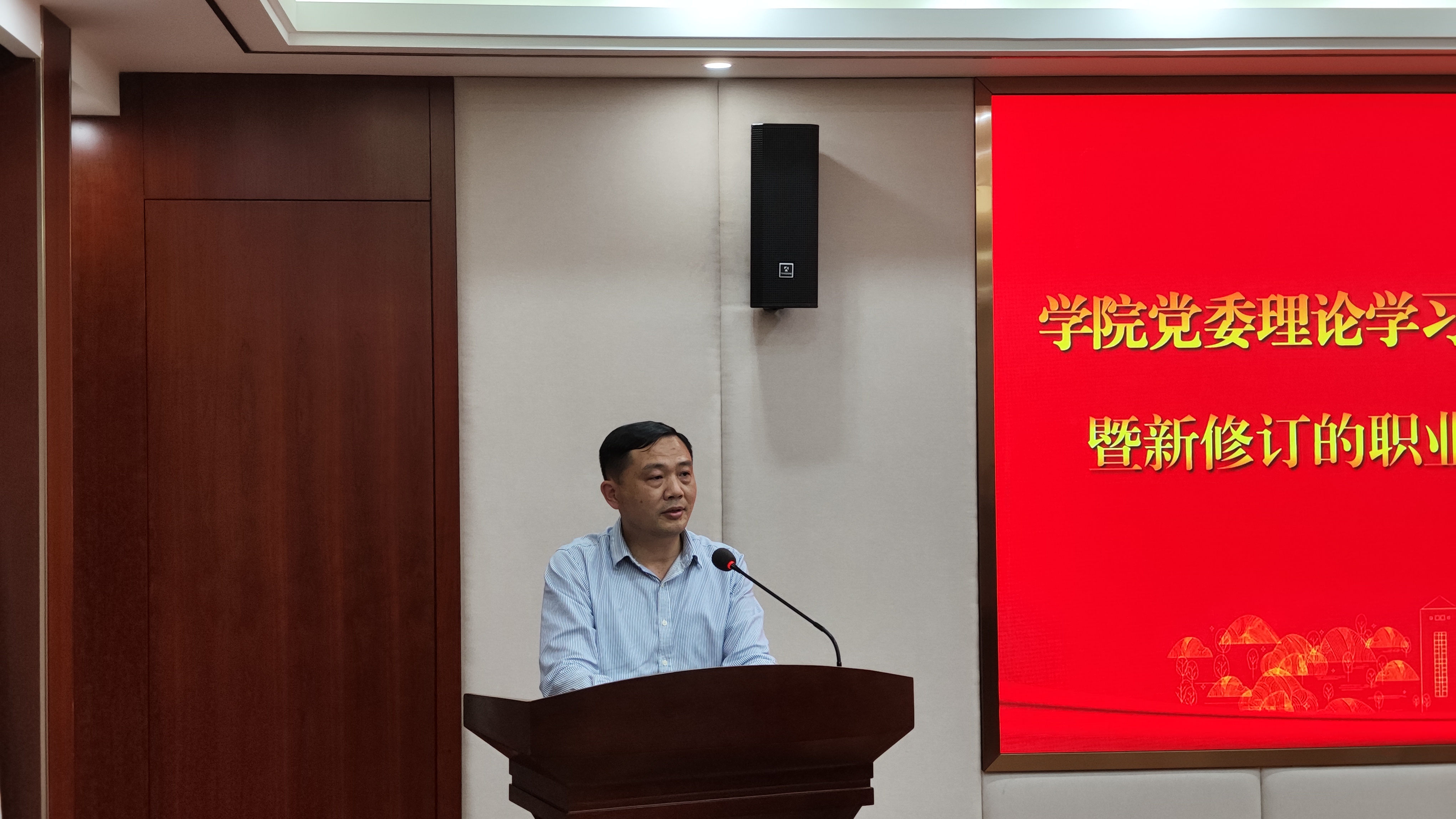澳门六合彩论坛