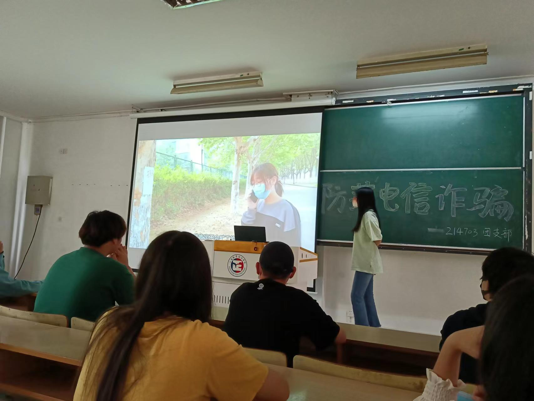 澳门六合彩论坛
