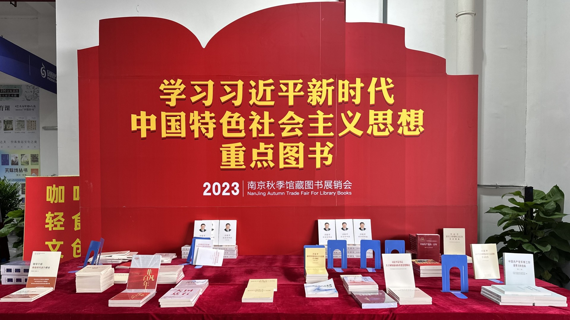 官网封面.jpg