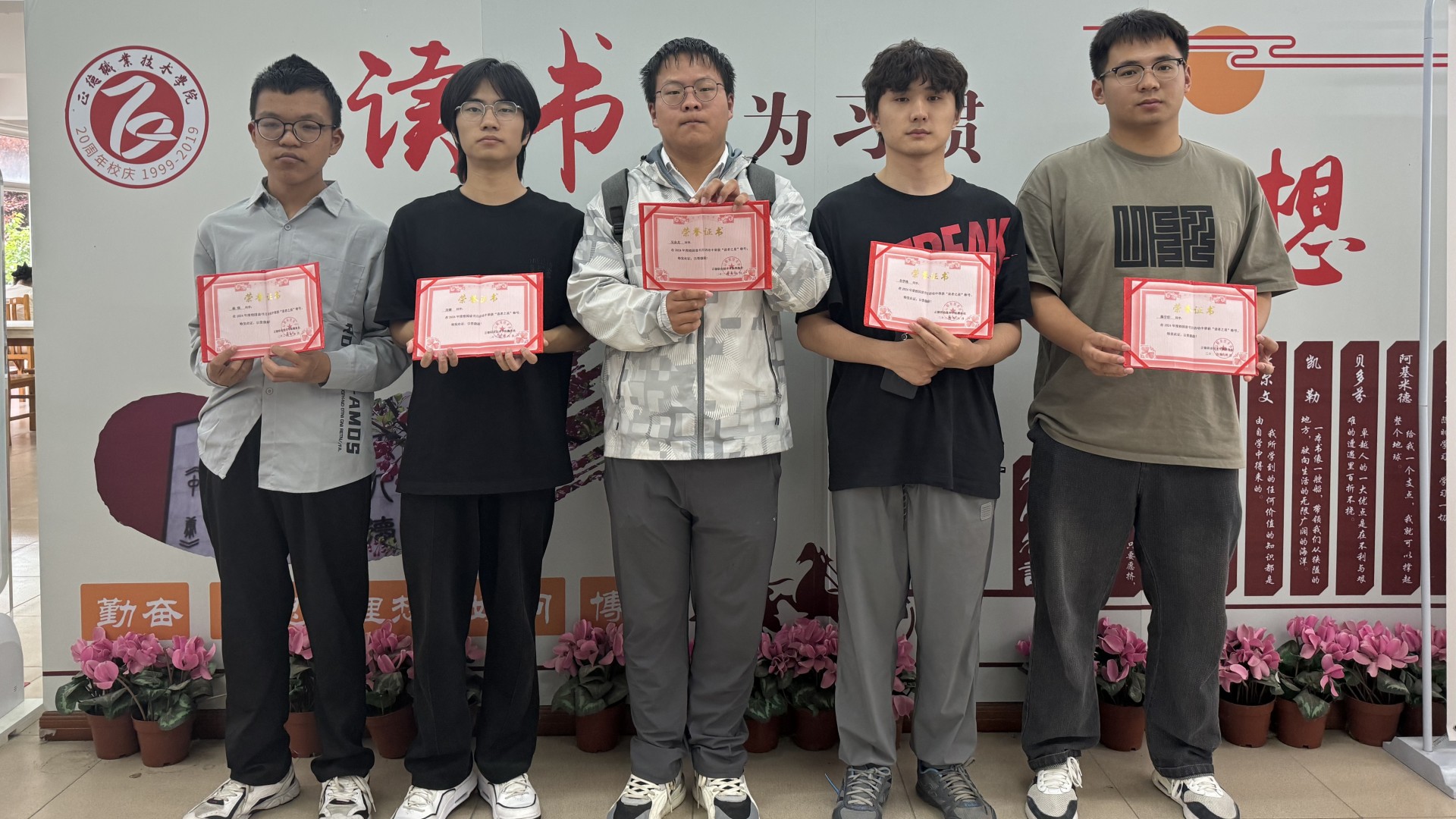 澳门六合彩论坛_副本.jpg
