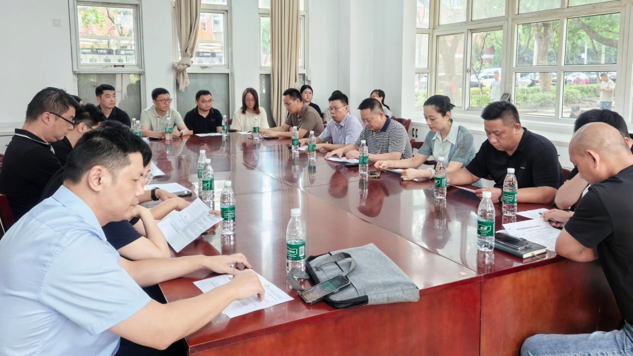 检查布置会9.7_副本