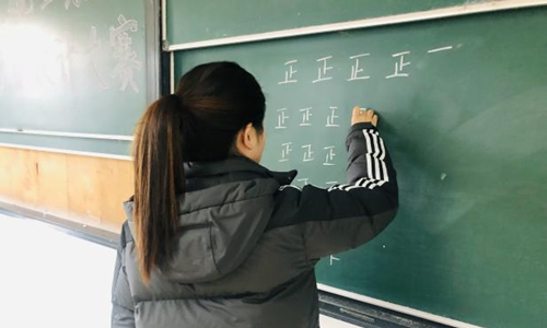 图片2_副本.png 图片2_副本.png