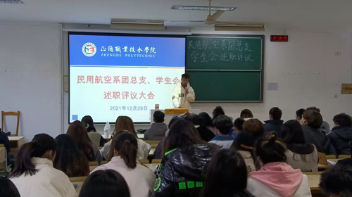 微信图片_20211229143057_副本.jpg 微信图片_20211229143057_副本.jpg