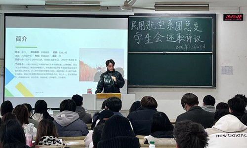 微信图片_20211229143310_副本.jpg 微信图片_20211229143310_副本.jpg