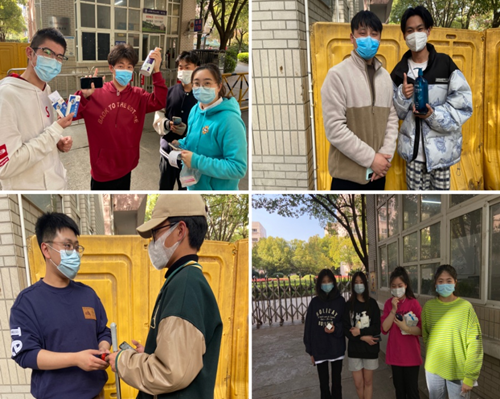 图片3_副本.png 图片3_副本.png