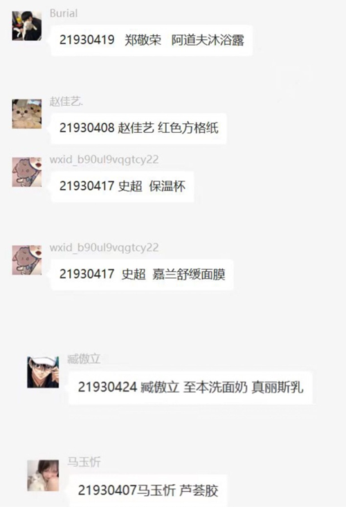 图片1_副本.png 图片1_副本.png