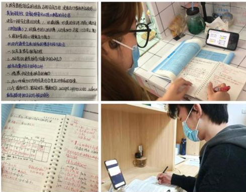 图片2_副本.png 图片2_副本.png